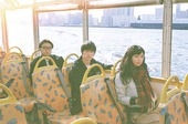 五十音順 Base Ball Bear ベースボールベアー アニメ主題歌一覧 音楽ダウンロードの配信サイトは 着信 うた