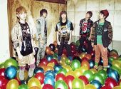 SHINee