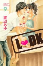 全巻 L Dk エルディーケー 渡辺あゆ ワタナベアユ 無料立読み充実の漫画 コミック 電子書籍は 着信 うた 全巻 L Dk エルディーケー 渡辺あゆ ワタナベアユ 無料立読み充実の漫画 コミック 電子書籍は 着信 うた