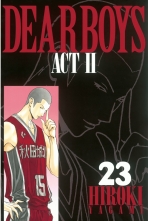 全巻 Dear Boys Act Ii ディアボーイズアクトツー 八神ひろき ヤガミヒロキ 無料立読み充実の漫画 コミック 電子書籍は 着信 うた