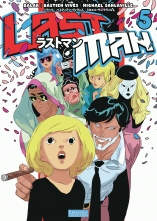 ラストマン 5 バラック バスティアン ヴィヴェス ミカエル サンラヴィル 原正人 バラック バスティアンヴィヴェス ミ 無料立読み充実の漫画 コミック 電子書籍は 着信 うた