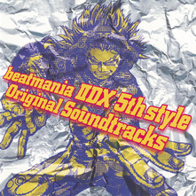 Beatmania 5th mix ランキング入賞者用の盾 【公式通販】