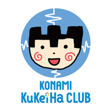 がんばれゴエモン2 音楽ダウンロードも電子書籍も配信サイトは 着信 うた