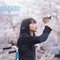 Eternity (From 日本映画「余命10年」)