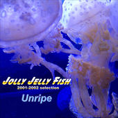 Unripe