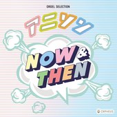 Bling-Bang-Bang-Born