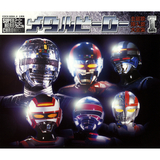 宇宙刑事ギャバン