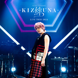 Snow White(Live)