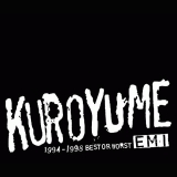 BEAMS (Fake Star Version)