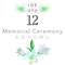 Memorial Ceremony -お別れの時に-