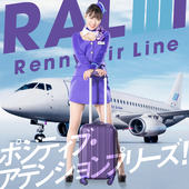 ポジティブ・アテンションプリーズ!