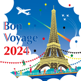 バレエ音楽『ラ・ペリ』より「ファンファーレ」