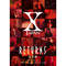 ART OF LIFE -X JAPAN RETURNS 完全版 1993.12.30 -(Short.ver.)