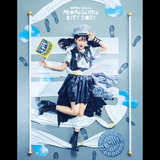 EASY LOVE(上坂すみれのPROPAGANDA CITY 2021【LIVE】)