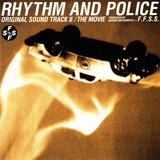 R. A. P. Jams