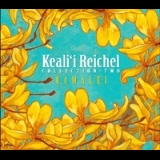 エ・ホイ・イ・カ・ピリ