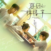 都來打我?!/Fight Me