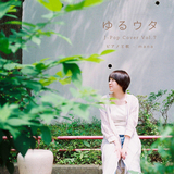結