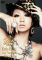 愛のうた(LIVE TOUR 2008～Kingdom～ ver.)