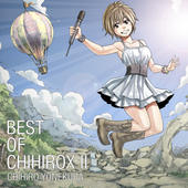 BEST OF CHIHIROX II