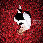 イエス ～2025 ver.～