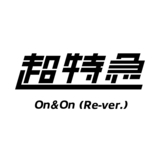 On & On (Re-ver.)