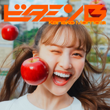 赤い風船