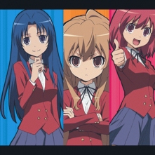 プレパレード 逢坂大河 Cv 釘宮理恵 櫛枝実乃梨 Cv 堀江由衣 川嶋亜美 Cv 喜多村英梨 アイサカタイガクシエダミノリカワシマアミクギミヤリエホリエユイキタムラエリ Tx系アニメ とらドラ オープニング テーマ お得に楽曲ダウンロード 音楽配信サイト