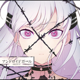 サイコグラム