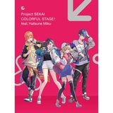 夜咄ディセイブ