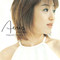 AERIS