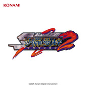 沙羅曼蛇2 ORIGINAL SOUNDTRACK