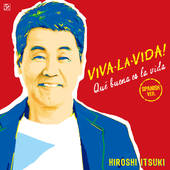 VIVA・LA・VIDA!～生きてるっていいね!～