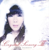 Christmas Love ～Kantate 147 Version～