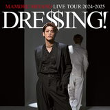 Quiet explosion(DRESSING! Live Ver.)