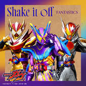 Shake it off (『仮面ライダーガヴ』挿入歌)(ハイレゾ)