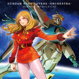 10 YEARS AFTER (Orchestra Ver.)