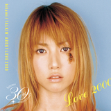LOVE 2000