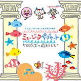 ホワイトピカピカハブラッシュワ-ナレーション2