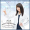 ETERNAL BLAZE - NANA MUSIC LABORATORY 2019 ～ナナラボ～ ver.-