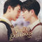 Forever Written (from Memoir of Rati Original Soundtrack)