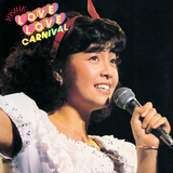 よしえのLOVE CARNIVAL MEDLEY