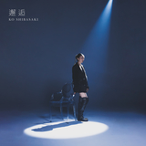 Awakening(feat. LITTLE)