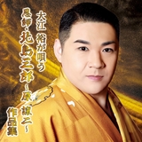 男の涙