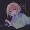 Now Loadimg... (feat. IA)