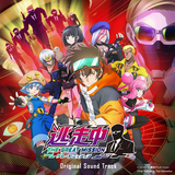 胸騒ぎからの恐怖