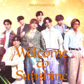 Welcome to Sunshine(ハイレゾ)