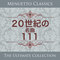 Villa-Lobos: Suite populaire bresilienne, W020: IV. Gavotta-Choro
