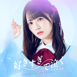 檸檬とレモン