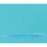 ジュリア 河村隆一 カワムラリユウイチ ハウス食品 オーザック Cmソング お得に楽曲ダウンロード 音楽配信サイト 着信 うた